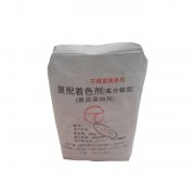 �����Ƹ߷�ɢ��ɫ�؏�(f��)����ɫ��20