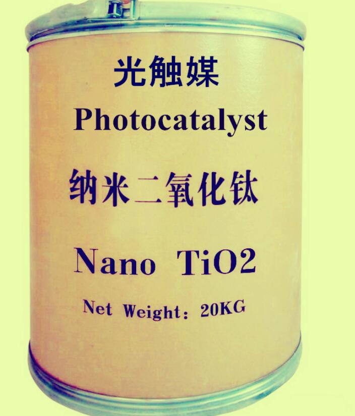 Nanometer TiO2 Photocatalyst T